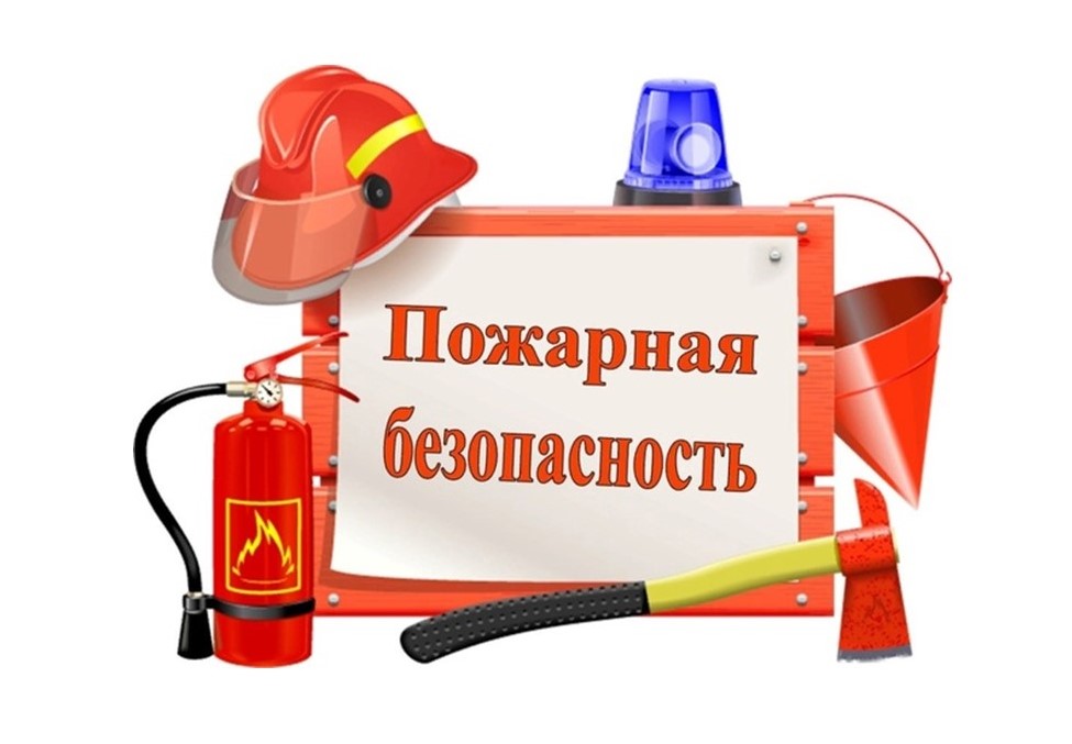 Выставка рисунков по пожарной безопасности.