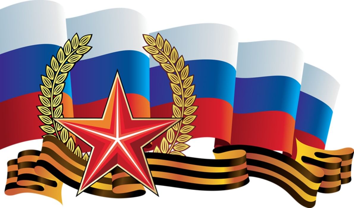 Военно-патриотический месячник. Урок мужества Военно-патриотический месячник. Урок мужества.