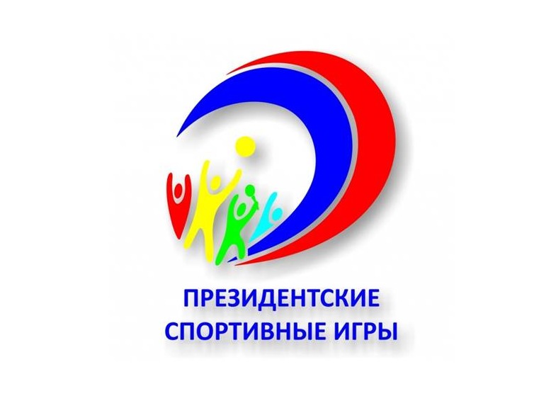 Президентские спортивные игры по ТЭГ-регби – 2026.