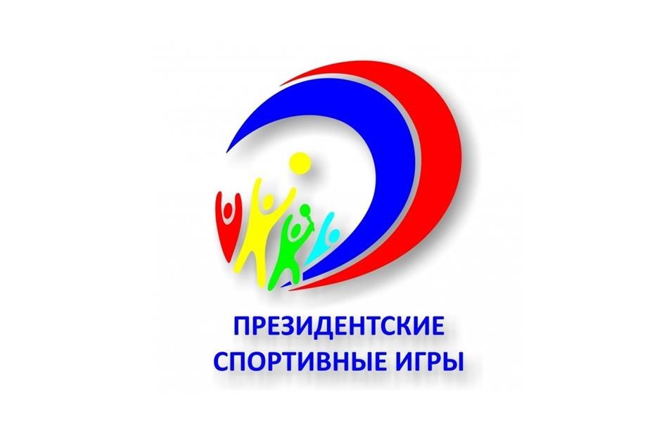 Президентские спортивные игры по мини-футболу. Зональные соревнования Краевого этапа.