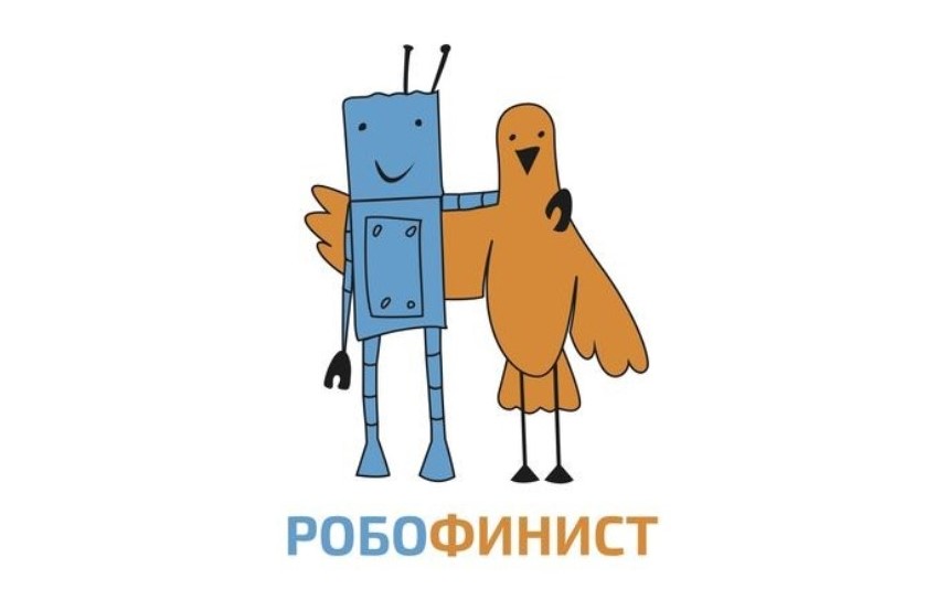 РобоФинист – 2026. Соревнования по робототехнике.