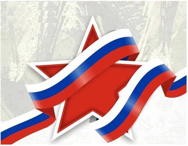 Городской слёт военно-патриотических клубов.
