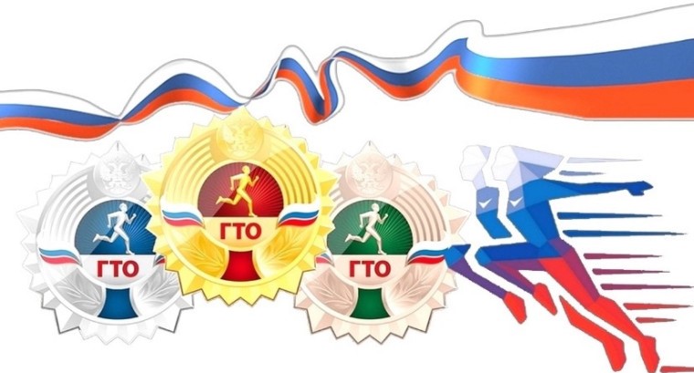 От значка ГТО - к Олимпийской медали.