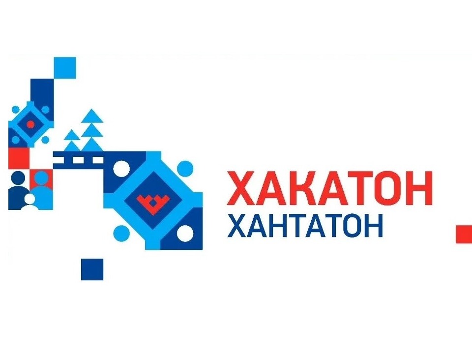 Хакатон «ПРОМКА».